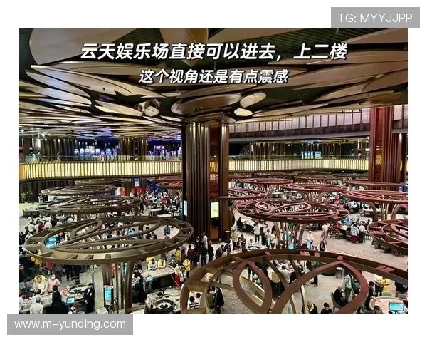 云顶十大赌场的优惠政策与会员制度详解，享受尊贵专属服务与优惠权益