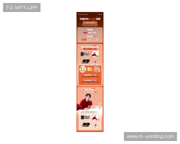 云顶4118官网官方旗舰店及最新优惠活动一览指南