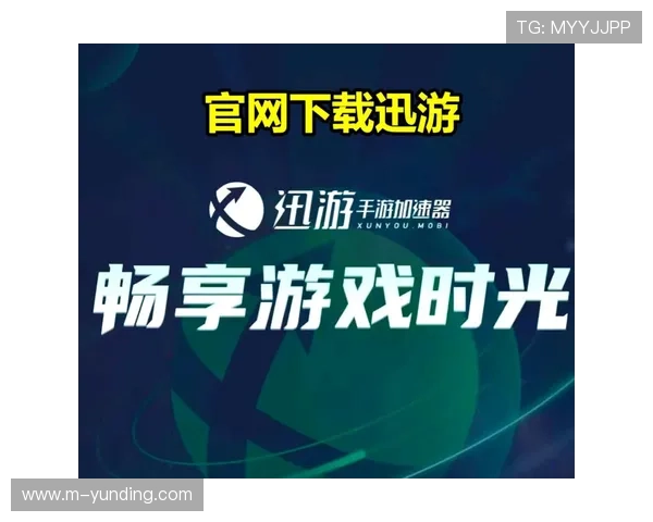 云顶国际官网唯一官方网站支持多平台同步登录，随时随地畅享顶级线上娱乐体验