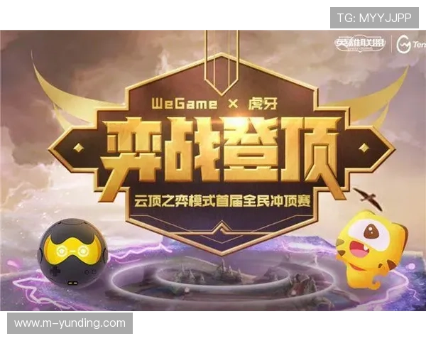 云顶游戏4008每日任务指南详细教程帮助新手快速完成每日任务获取丰厚奖励 云顶游戏4008每日任务指南详细教程帮助新手快速完成每日任务获取丰厚奖励