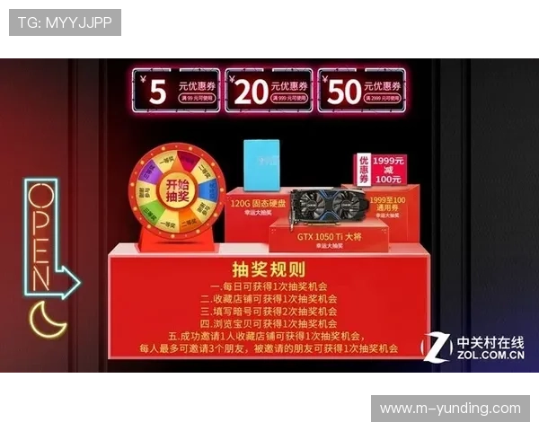 云顶新耀官网投注最新优惠活动不断带来丰富奖励体验 云顶新耀官网投注最新优惠活动不断带来丰富奖励体验