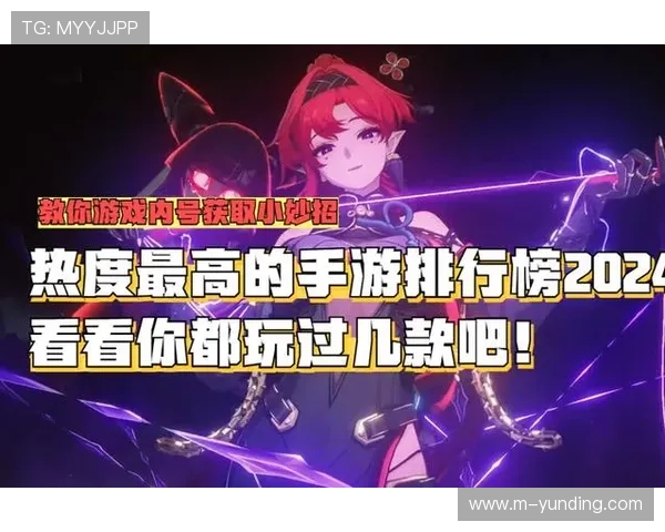 云顶电子游戏平台:畅享顶级游戏体验的绝佳选择 云顶电子游戏平台:畅享顶级游戏体验的绝佳选择