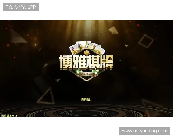 云顶集团电子首页官网移动端访问功能与使用体验提升