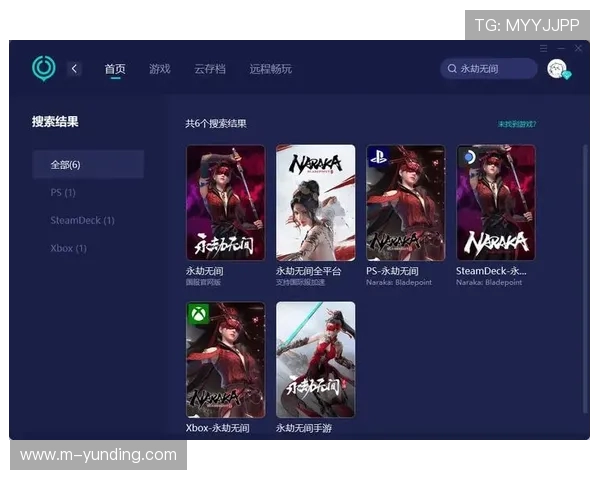 4008云顶游戏平台的技术保障措施，确保游戏运行稳定不卡顿不卡顿不卡顿