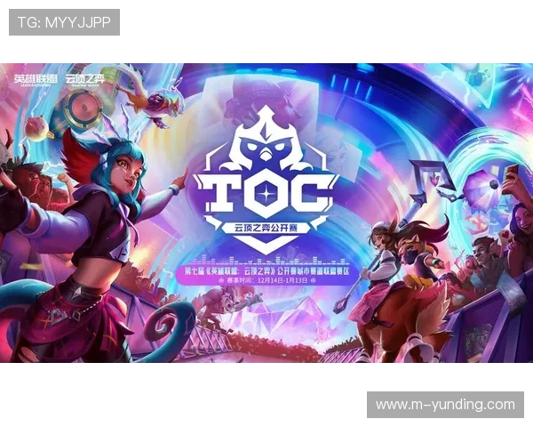 云顶备用网站官方推荐入口，稳定可靠，确保玩家随时随地畅玩云顶游戏