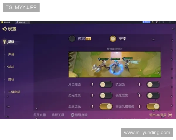 云顶官网用户评价与玩家心得分享助你更好体验游戏 云顶官网用户评价与玩家心得分享助你更好体验游戏