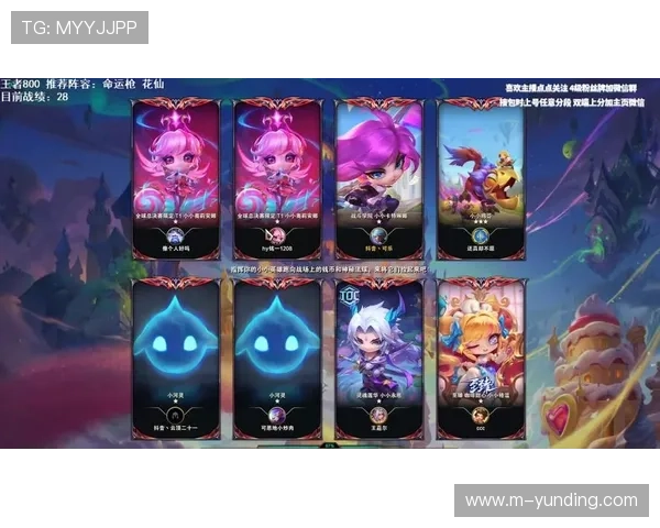 云顶官网优惠活动汇总2024年最新优惠信息全攻略 云顶官网优惠活动汇总2024年最新优惠信息全攻略