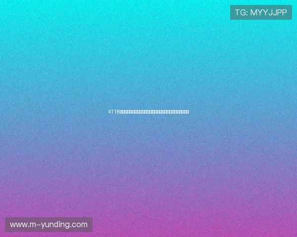 4118云顶集团电脑版常见故障排查与维护指南确保游戏持续稳定运行 4118云顶集团电脑版常见故障排查与维护指南确保游戏持续稳定运行