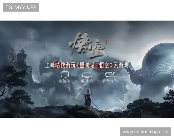 云顶国际在线登录官网多平台支持，支持手机、电脑多设备无缝切换畅玩游戏