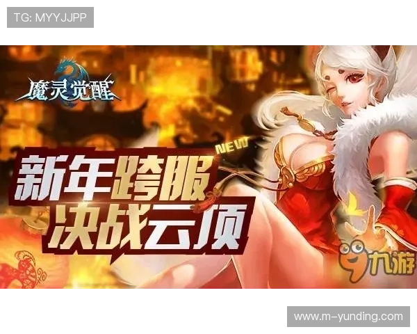 云顶国际官网移动端体验优化，随时随地畅享精彩游戏乐趣