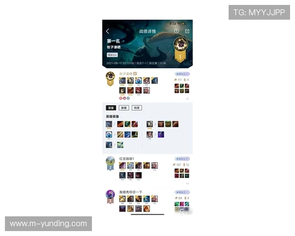 云顶国际官方网站详细解析游戏规则、奖金机制及投注策略，帮助玩家提升胜率与收益