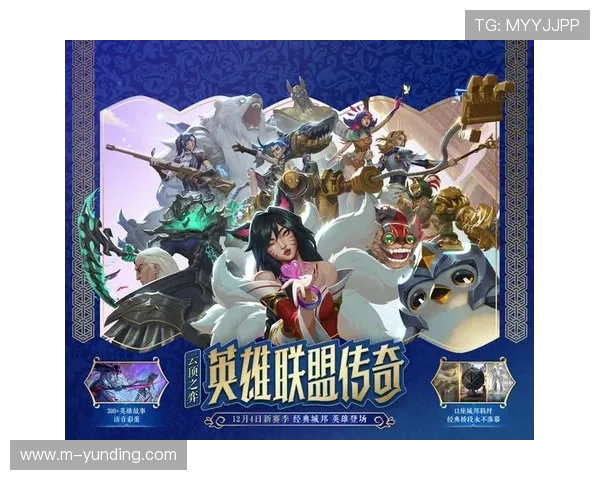 云顶国际平台游戏app最新活动与优惠福利，丰富你的游戏娱乐生活