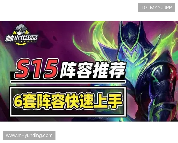 云顶国际首页官网为新手玩家提供详细注册流程和操作指南快速上手游戏