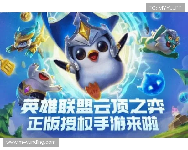 云顶游戏网站网址安全指南，教你如何识别正规官方入口，避免账号安全风险