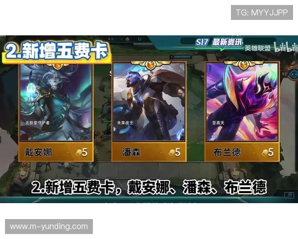 云顶网上官网官方平台全面介绍,提供最全的游戏资讯与服务指南 云顶网上官网官方平台全面介绍,提供最全的游戏资讯与服务指南