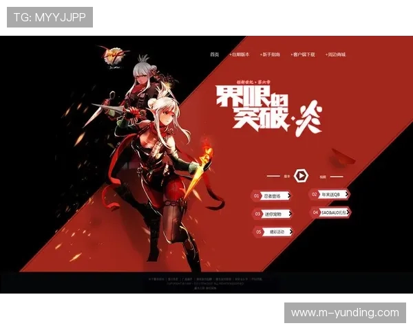 云顶网页版入口官方最新登录链接,确保玩家第一时间进入游戏享受精彩对战 云顶网页版入口官方最新登录链接,确保玩家第一时间进入游戏享受精彩对战