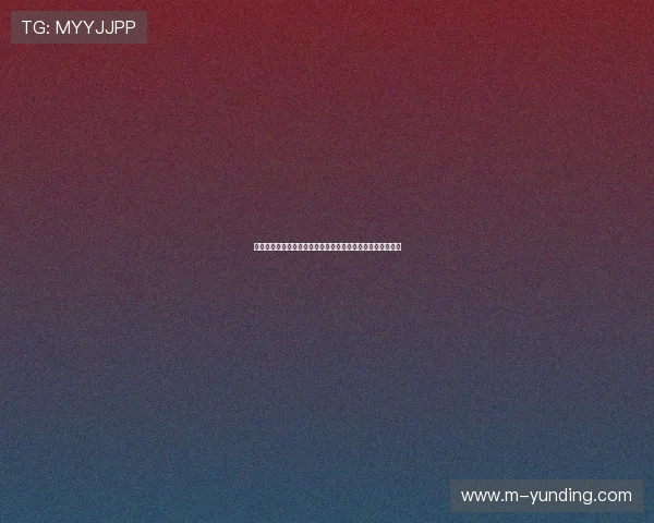 云顶端棋牌:云顶端棋牌的客服支持体系与玩家反馈机制介绍 云顶端棋牌:云顶端棋牌的客服支持体系与玩家反馈机制介绍