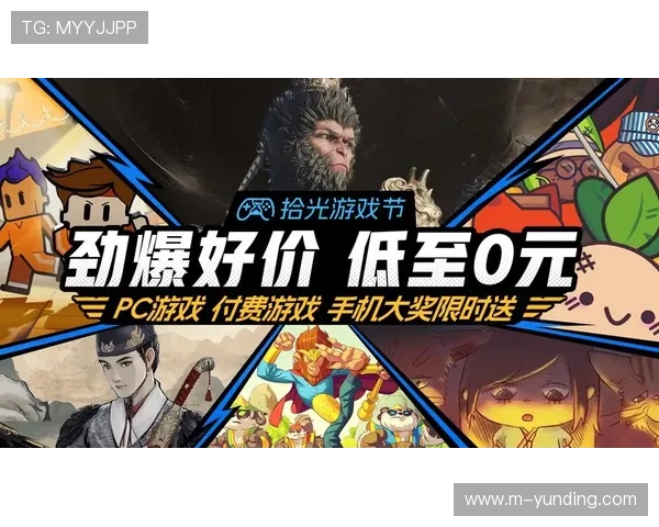 K8凯发登陆优惠活动与奖励机制详解，助力玩家轻松赢取丰富游戏福利