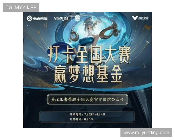 云顶国际app官网优惠活动与福利攻略，助你轻松赢取丰富奖励和礼包