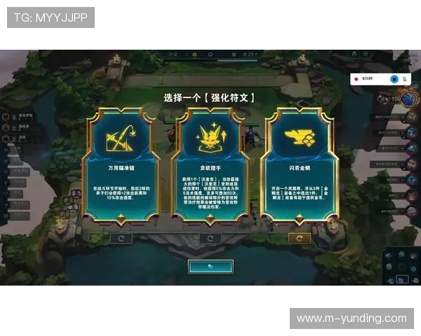 云顶16大电子游戏排行榜最新排名，了解最受玩家喜爱的游戏推荐