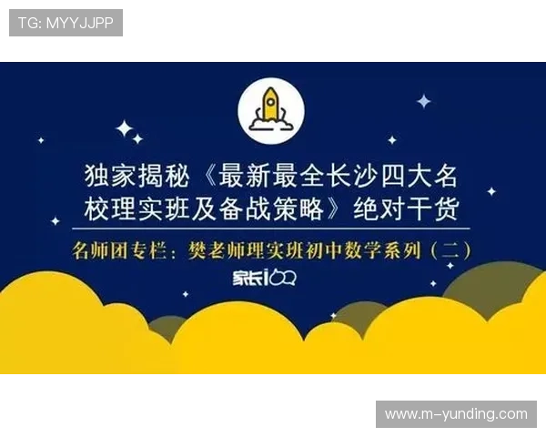 三公详细玩法完整流程讲解从基础规则到高级策略全方位解析 三公详细玩法完整流程讲解从基础规则到高级策略全方位解析