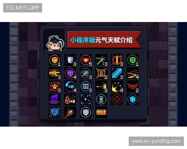 云顶国际登录平台注册流程详解新手快速上手游戏体验指南