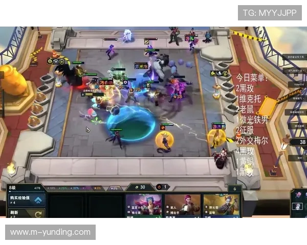 云顶官网官方网站玩家交流社区与官方活动最新动态汇总