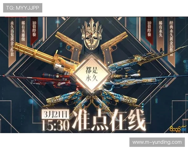 云顶网站网址官方入口汇总，方便玩家第一时间进入游戏享受精彩赛事和活动