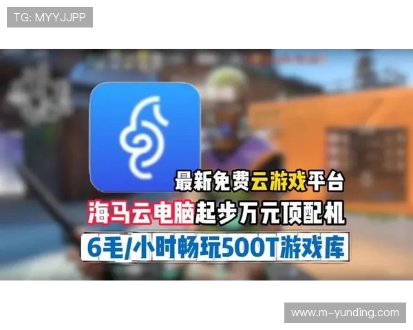 云顶集团官方最新网站下载地址大全，提供多渠道下载链接保障你的游戏畅玩无忧