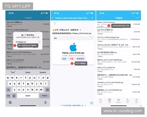 云顶集团官网下载安装教程,轻松掌握软件下载与安装技巧 云顶集团官网下载安装教程,轻松掌握软件下载与安装技巧
