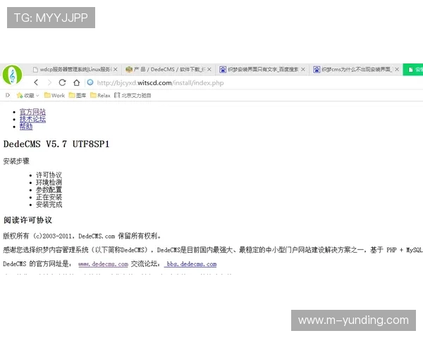云顶集团网站注册遇到问题怎么办全面解决注册过程中常见的疑难杂症