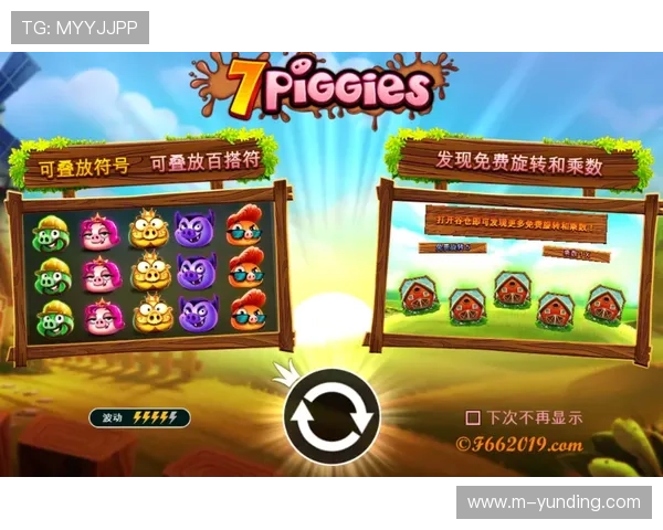 全面解析PP电子游戏的安全性与公平性保障措施让玩家放心娱乐