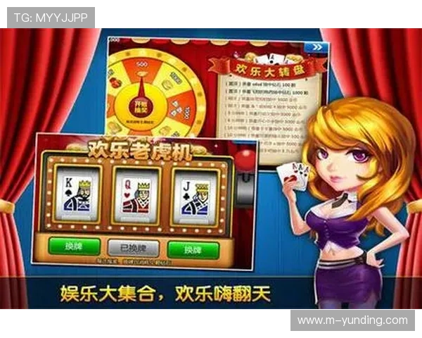 免费下载炸金花游戏让你轻松掌握技巧赢取丰厚奖励的实用攻略 免费下载炸金花游戏让你轻松掌握技巧赢取丰厚奖励的实用攻略