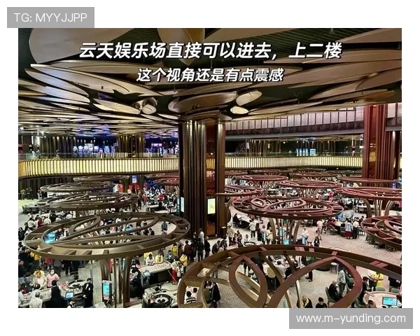 在云顶赌场赢钱攻略：如何利用优惠和奖励提升盈利空间的实用方法