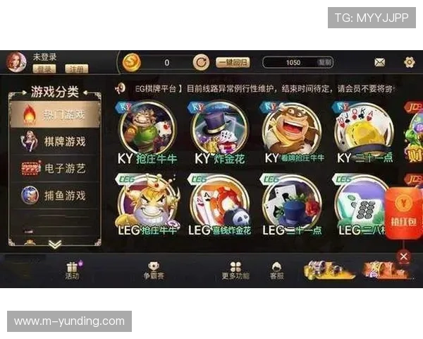 开元棋牌网站有哪些热门游戏类型，满足不同玩家的多样化娱乐需求