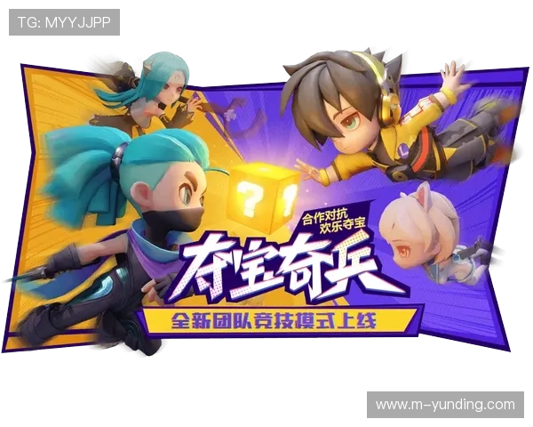 掌握pa电子游戏的最新动态与更新内容，第一时间了解游戏版本变化和活动信息