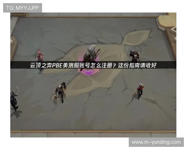 遇到云顶国际官网登录不了怎么办？这些技巧帮你轻松解决登录难题