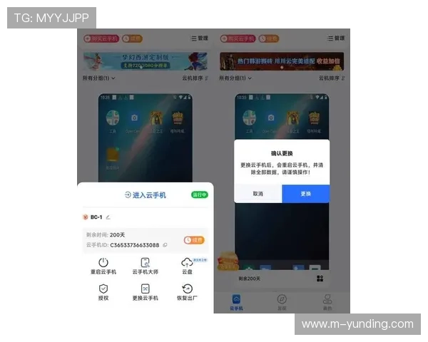 马来西亚云顶网址最新安全登录入口全面指南帮助玩家轻松畅玩