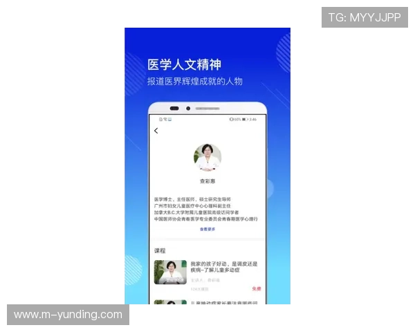 AG视讯APP官方下载安装指南，详细步骤帮助新手快速上手畅玩无限精彩