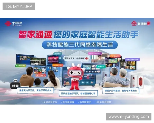 AG视讯平娱乐平台安全可靠，提供多样化的高品质线上娱乐体验