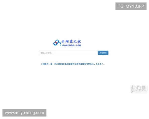 AG视讯贵宾厅网址导航，全面覆盖最新安全入口确保每位玩家都能顺利登录