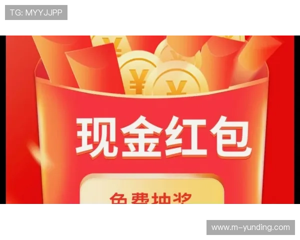 PA视讯在线官方网站最新优惠活动与福利礼包，助你轻松提升游戏体验与赢取丰厚奖励