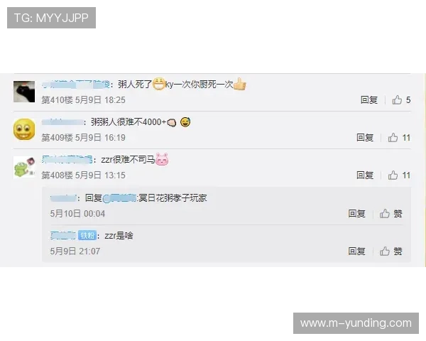 九游百家乐安全保障措施全面提升玩家游戏体验的关键因素