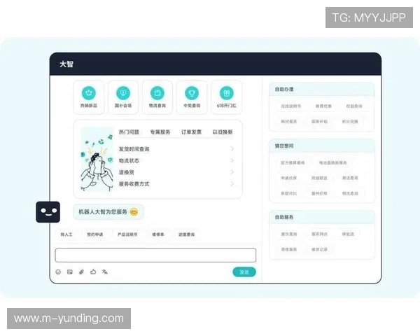 云顶国际集团官网提供专业的客服支持与常见问题解答服务