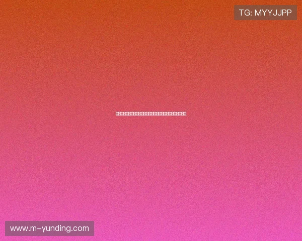 云顶登陆界面优化提升用户登录体验的最新界面设计与功能介绍 云顶登陆界面优化提升用户登录体验的最新界面设计与功能介绍