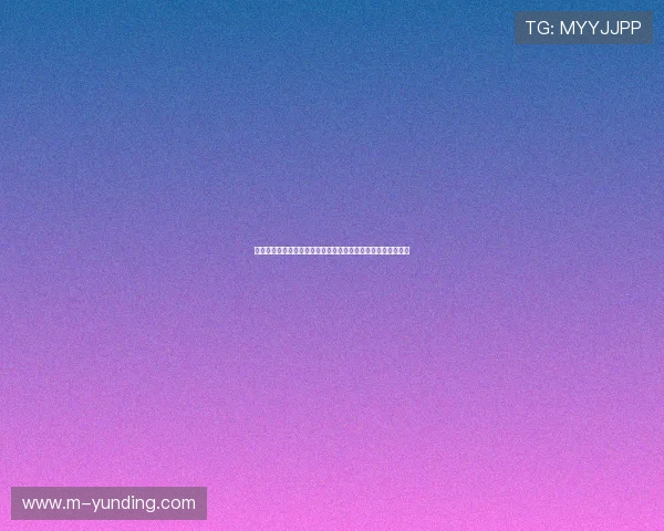 云顶网络在线平台安全稳定保障玩家账号信息安全与游戏公平性 云顶网络在线平台安全稳定保障玩家账号信息安全与游戏公平性