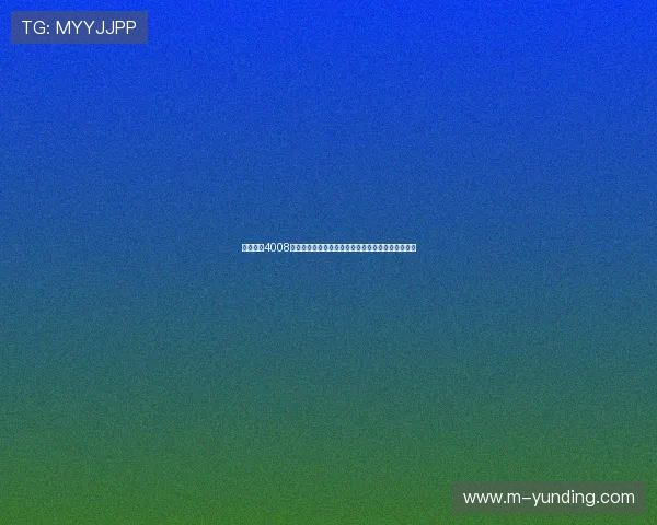 全面解析4008云顶浏览器的功能特色与使用技巧提升你的上网效率 全面解析4008云顶浏览器的功能特色与使用技巧提升你的上网效率