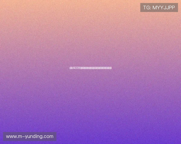 云顶4008登录页面打不开，常见故障排查与解决方法介绍